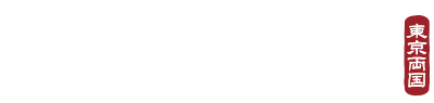 ちゃんこ江戸沢