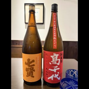 七賢/高千代