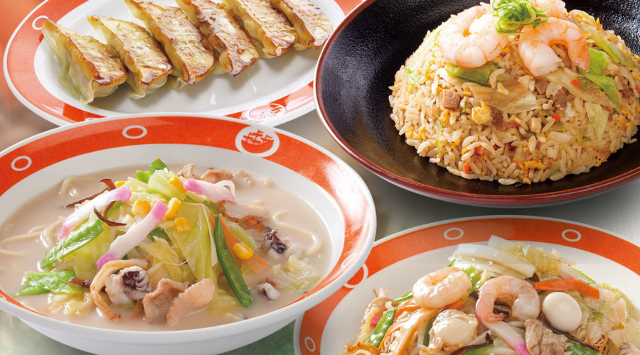 menu-header