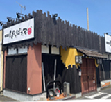店舗写真_ぱたぱた家_潮来店
